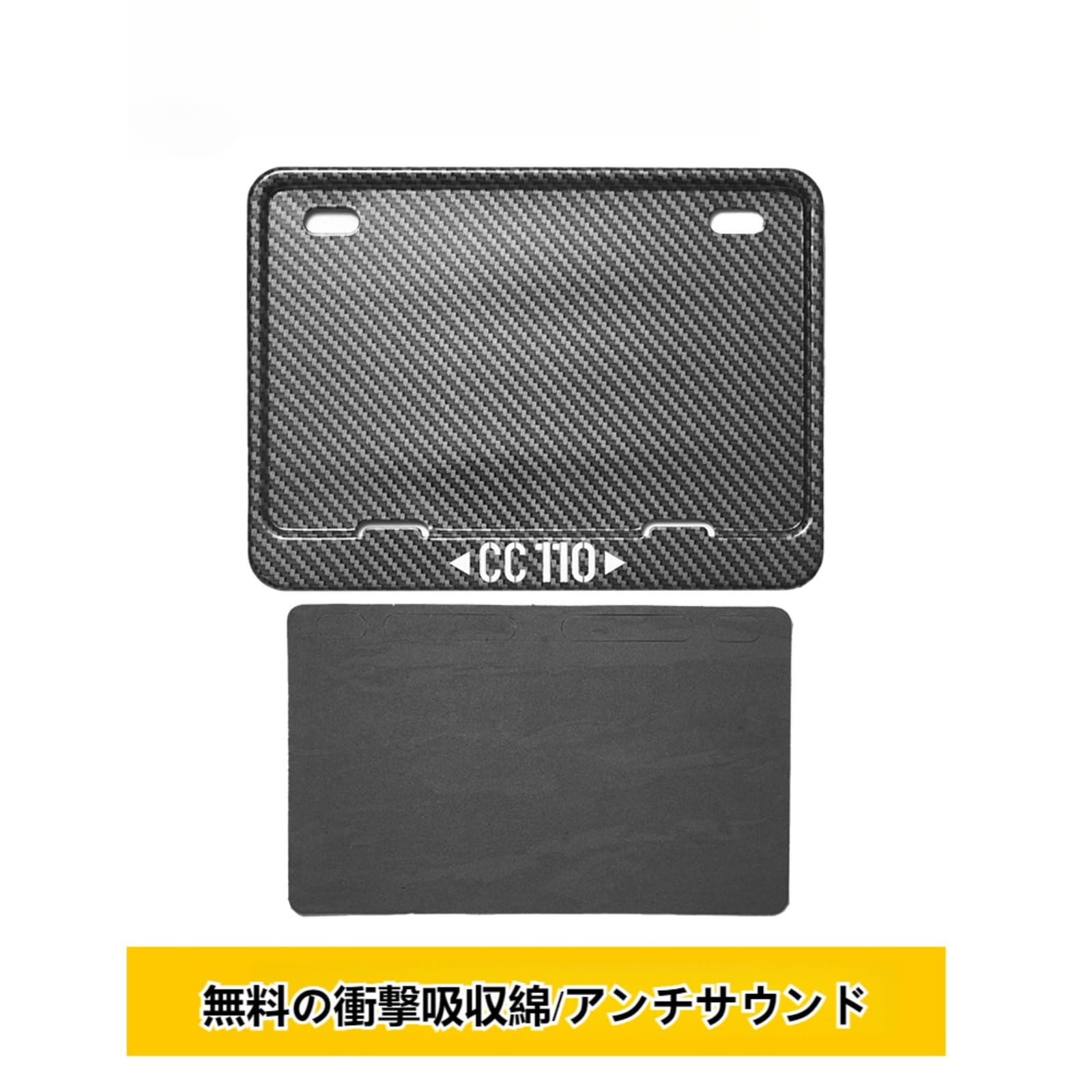 Amazon | FOR CC 110 Cross Cub 110 CC110 クロスカブ110 2018-2025